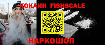 прущая мука Обнинск