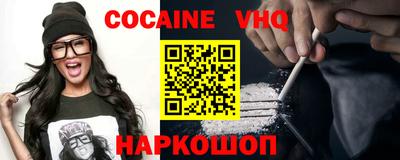 прущая мука Обнинск