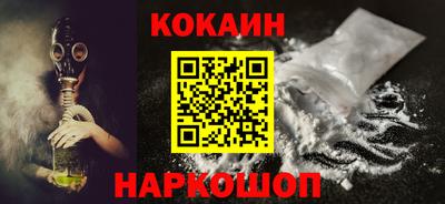 mix Обь