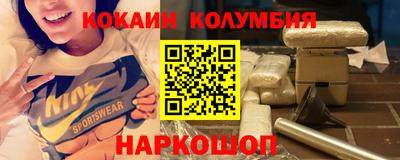 стаф Нягань