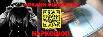 mix Обь