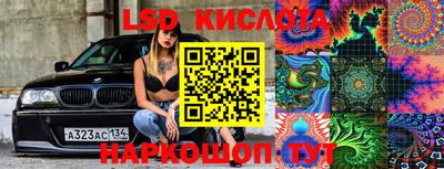 mix Обь