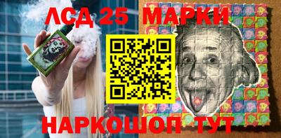 стаф Нягань