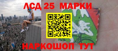 прущая мука Обнинск