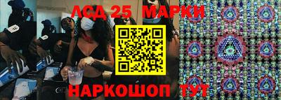 прущая мука Обнинск