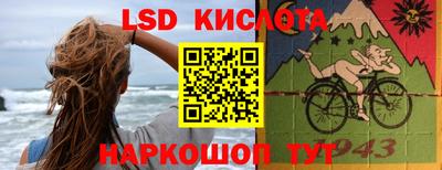 mix Обь
