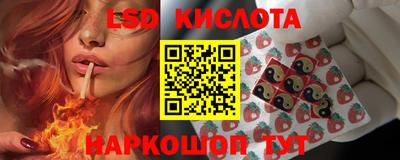 стаф Нягань