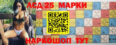 mix Обь