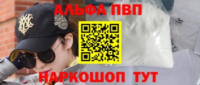 стаф Нягань