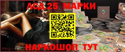 стаф Нягань