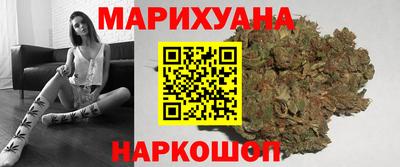 стаф Нягань
