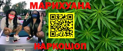 стаф Нягань