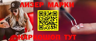 mix Обь