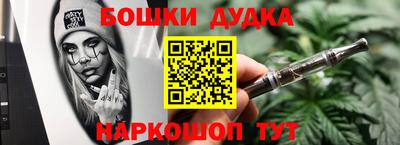 прущая мука Обнинск