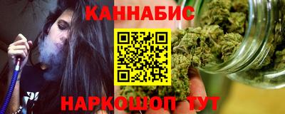 стаф Нягань