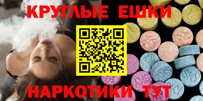 прущая мука Обнинск