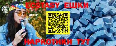 прущая мука Обнинск