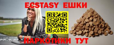 mix Обь