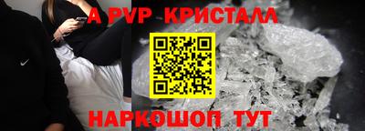 mix Обь