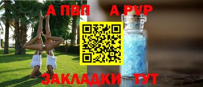 mix Обь