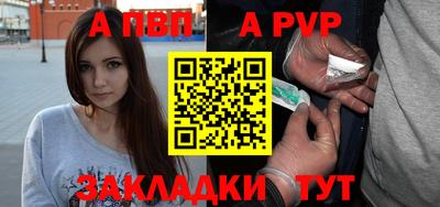 прущая мука Обнинск