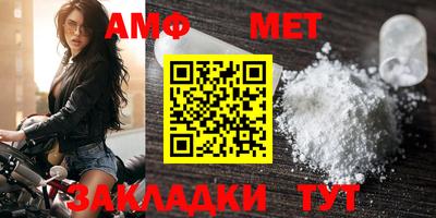 прущая мука Обнинск