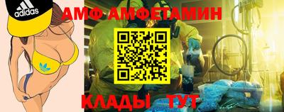 mix Обь