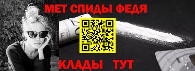 mix Обь