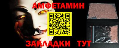 стаф Нягань