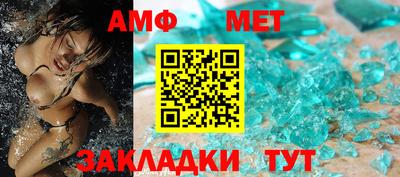 mix Обь
