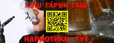 прущая мука Обнинск
