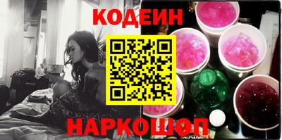 стаф Нягань