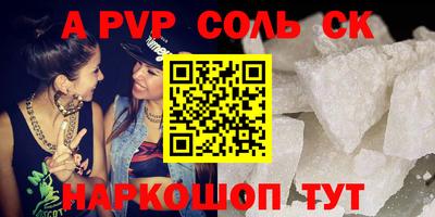 прущая мука Обнинск