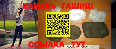 прущая мука Обнинск