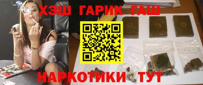 mix Обь