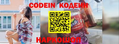 mix Обь