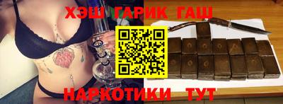 стаф Нягань