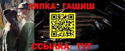 прущая мука Обнинск