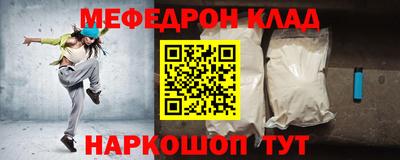 mix Обь