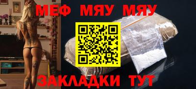 mix Обь