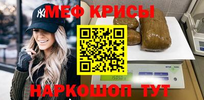 mix Обь